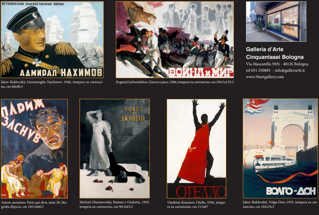 Tempere originali dei manifesti del cinema russo
