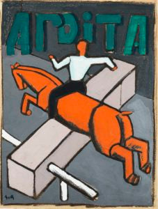 APART FAIR. L’arte come viaggio tra i continenti, nei secoli